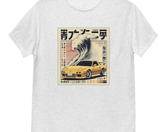 RX7 Graphic Art T-Shirt: Wave Kanji Japanese Style Car JDM Lovers
