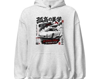 RX7 FC Classic Car JDM Hoodie