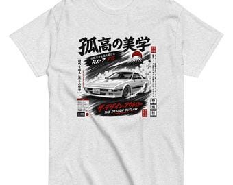 RX7 FB JDM Classic Car T-Shirt