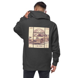 MR2 Fleece Zip Up Hoodie Lightweight MR2 Anime Style Manga Graphic Art Unique Japanese Car Gift MR2 Clothing