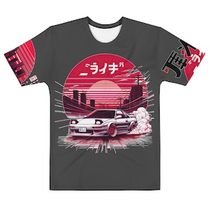 MR2 Men's T-Shirt JDM Graphic Art Japanese Classic Car Gift for Him Mens Clothing Manga Anime Style