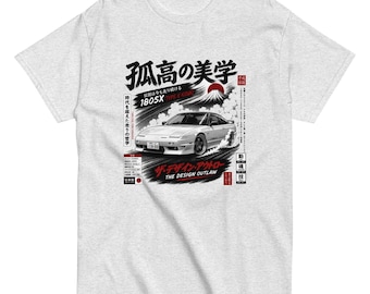 180sx Type X Kouki JDM Classic Car T-Shirt