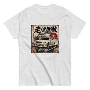 Jzx100 Hoodie - Etsy