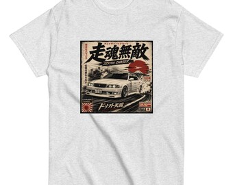 Chaser JZX100 Tourer JDM T-Shirt