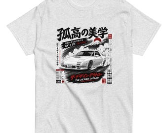RX7 FC Classic Car JDM T-Shirt