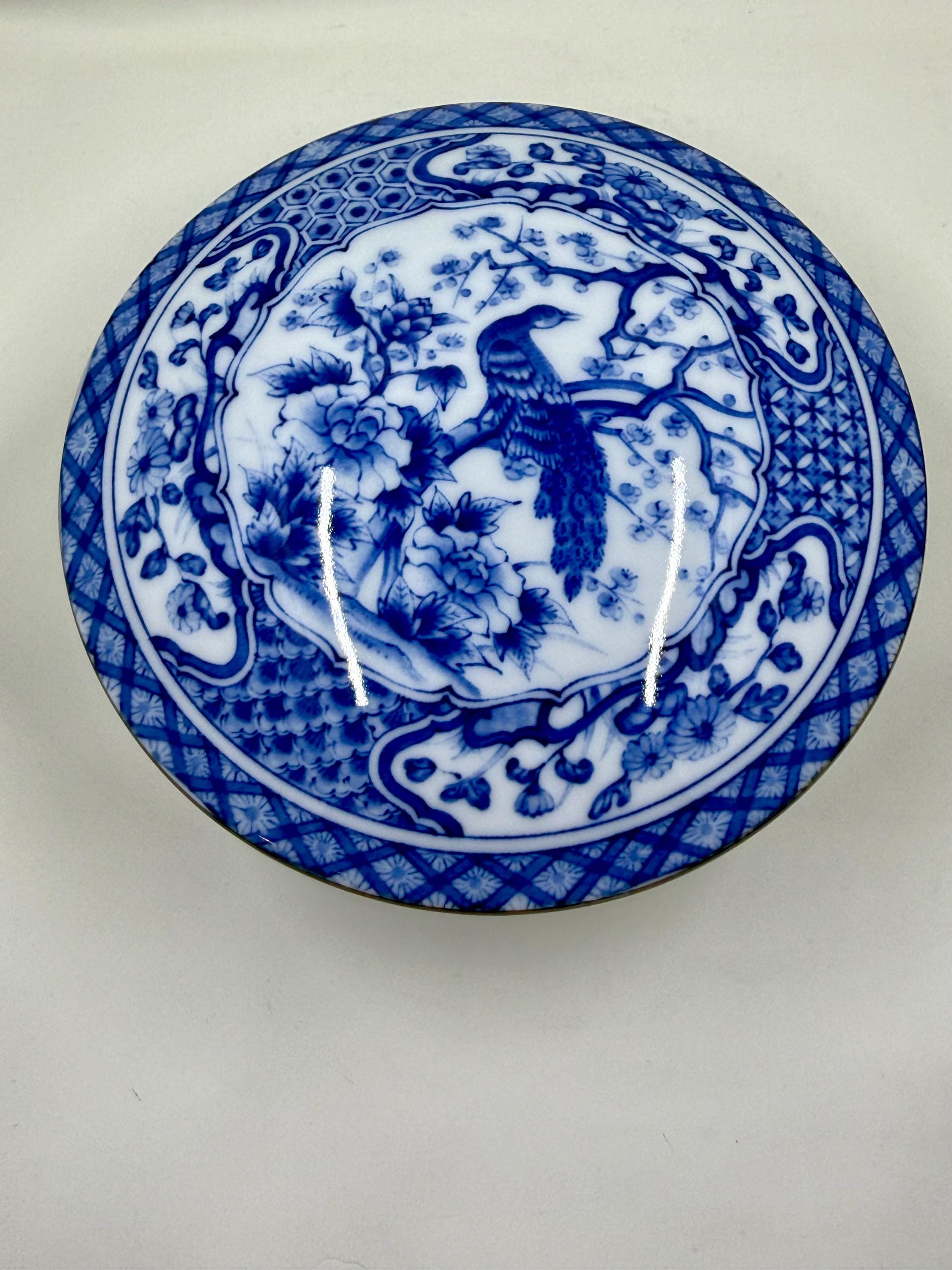 Andrea by sadek blue and white - Etsy 日本