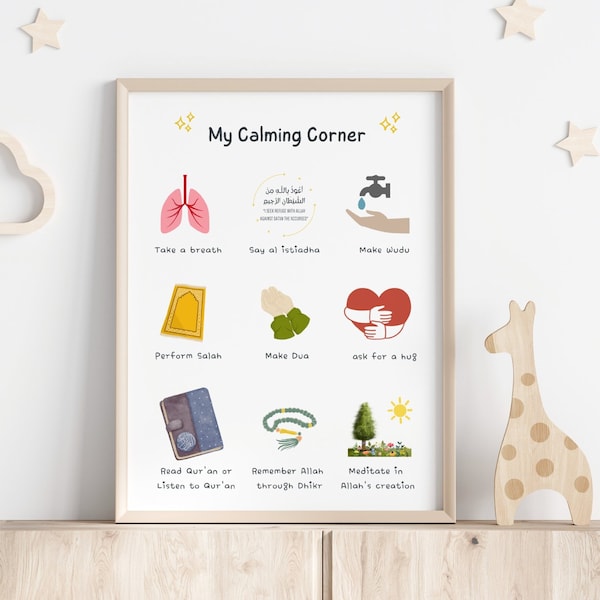 Islamic Calming Corner print, Calming techniques for Muslim Kids, Islamic Nursery, Islamic Homeschool print, Digital download