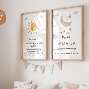 Islamic Kids Dua Prints: Morning and Night Nursery Decor (Digital Download)