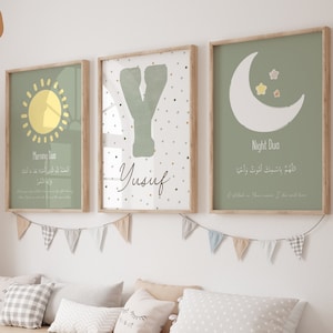 Nombre personalizado niños Protección Dua Islámica Vivero Decoración Verde Musulmán Habitación para niños Mañana y noche Dua Poster Descarga digital
