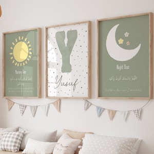 Custom Name kids Protection Dua Islamic Nursery Decor Green Muslim Kids Room Morning and Night Dua Poster Digital Download