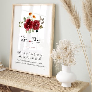 Benutzerdefinierter Name muslimisches Hochzeitsgeschenk, personalisiertes muslimisches Paar Geschenk, islamisches Geschenk, islamisches Hochzeitsgeschenk, Nikkah Geschenk, digitaler Download