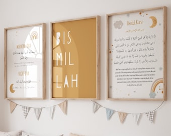 Conjunto de 3 impresiones de vivero islámico: Morning Dua, Ayatul Kursi, cartel de Bismillah, decoración de vivero musulmán, arte de pared islámico, vivero amarillo musulmán