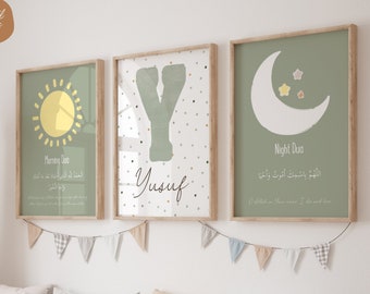 Nom personnalisé enfants Protection Dua pépinière islamique décor vert musulman enfants chambre matin et nuit Dua affiche téléchargement numérique