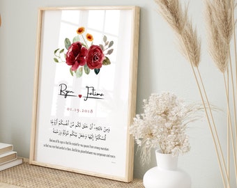 Custom Name Muslim Wedding Gift, Personalized Muslim Couple Gift, Islamic Gift, Islamic Wedding Gift, Nikkah Gift, Digital Download