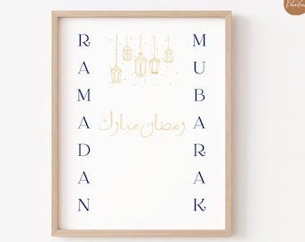 Impression Ramadan Moubarak | Impression Ramadan | Décor Ramadan | Art mural islamique | Décor à la maison du Ramadan | Téléchargement numérique