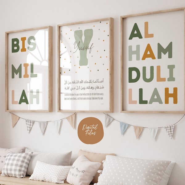 Nom personnalisé enfants Protection Dua pépinière islamique Decor vert garçon musulman chambre Bismillah affiche Alhamdulillah affiche téléchargement numérique