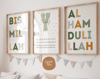 Custom Name kids Protection Dua Islamic Nursery Decor Green Muslim Boy Room Bismillah Poster Alhamdulillah Poster Digital Download