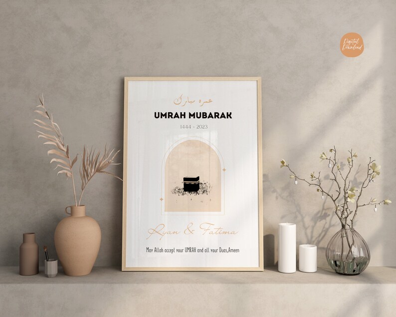 Umrah Mubarak gift Personalized Umrah Mubarak Print Hajj Mubarak Print Personalized Umrah Gift & Hajj Gift Digital Download image 3