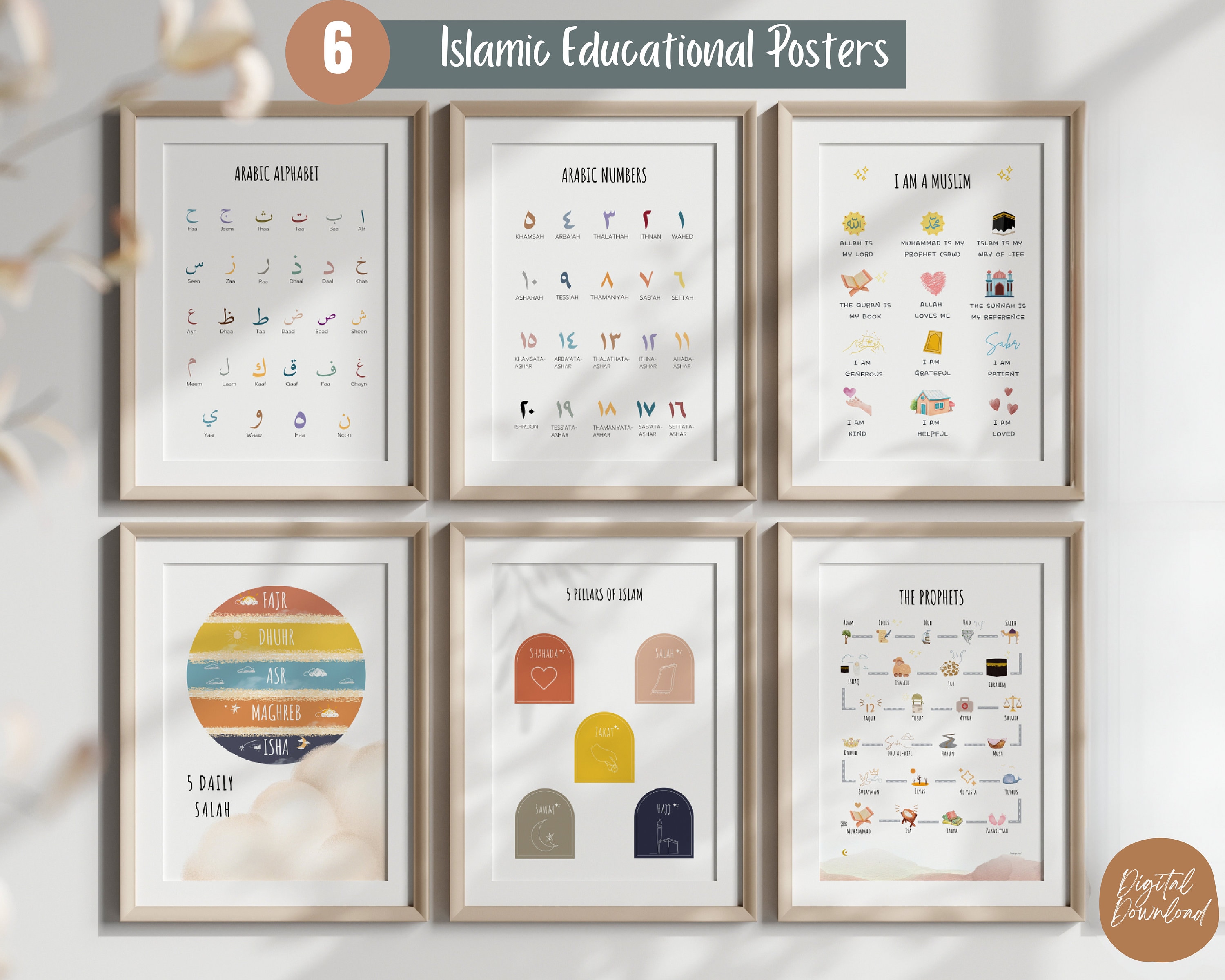 Islamic Educational Prints: Arabic Alphabet, Numbers, Prayers (Digital Download)