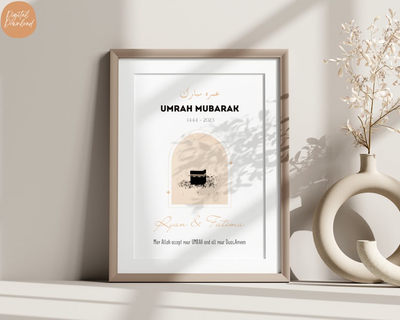 Umrah Mubarak gift Personalized Umrah Mubarak Print Hajj Mubarak Print Personalized Umrah Gift & Hajj Gift Digital Download image 2