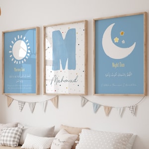 Nome personalizzato bambini Protezione Dua Islamic Nursery Decor Blue Muslim Boy Room Morning and Night Dua Poster Download digitale