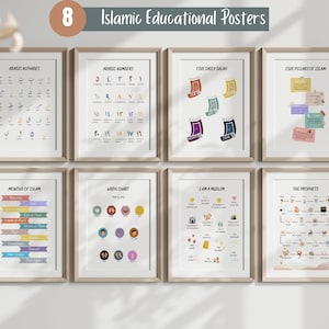 Ensemble de 8 impressions éducatives islamiques | Affiches islamiques d'école à la maison | Téléchargement numérique | Impressions de salle de jeux islamiques | Gravures de pépinière islamiques