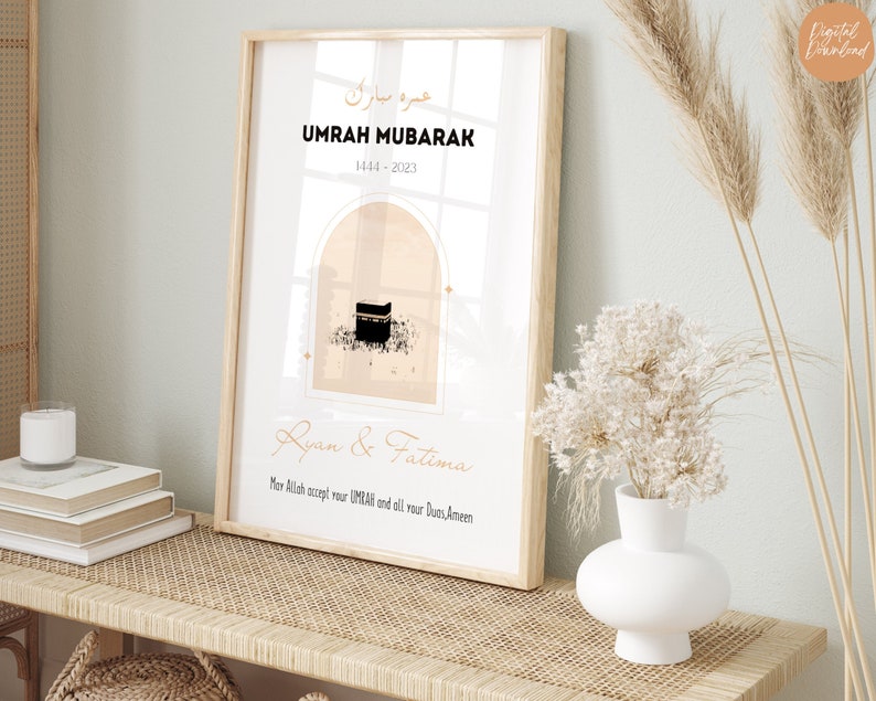 Cadeau Omra Moubarak Impression Omra Mubarak personnalisée Impression Hajj Moubarak Cadeau Omra personnalisé et cadeau Hajj Téléchargement numérique image 1