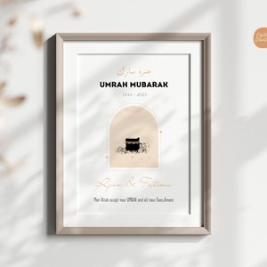 Umrah Mubarak gift Personalized Umrah Mubarak Print Hajj Mubarak Print Personalized Umrah Gift & Hajj Gift Digital Download image 4