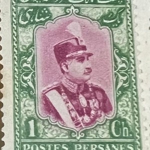 Reza Shah and Mohammad Reza Pahlavi Old Rare Stamps