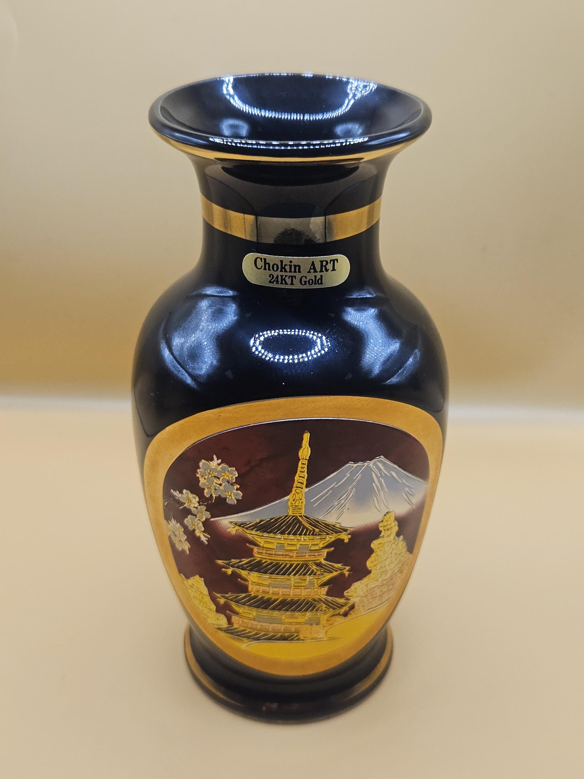Mt Fuji Vase - Etsy Norway