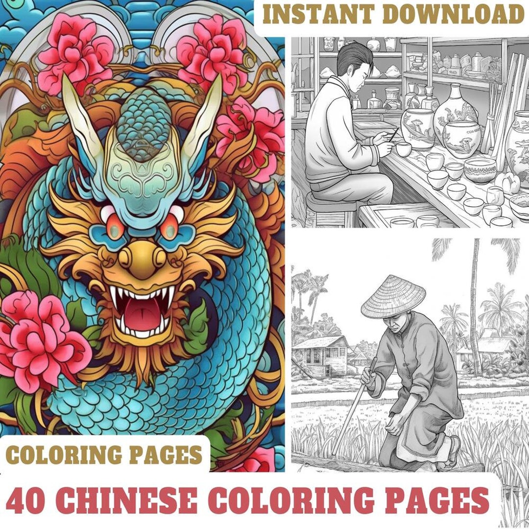 40 Chinese Coloring Pages Coloring Book Printable Pdf File Stoner 40 Chinese Coloring Pages Coloring Book Printable Pdf File Stoner