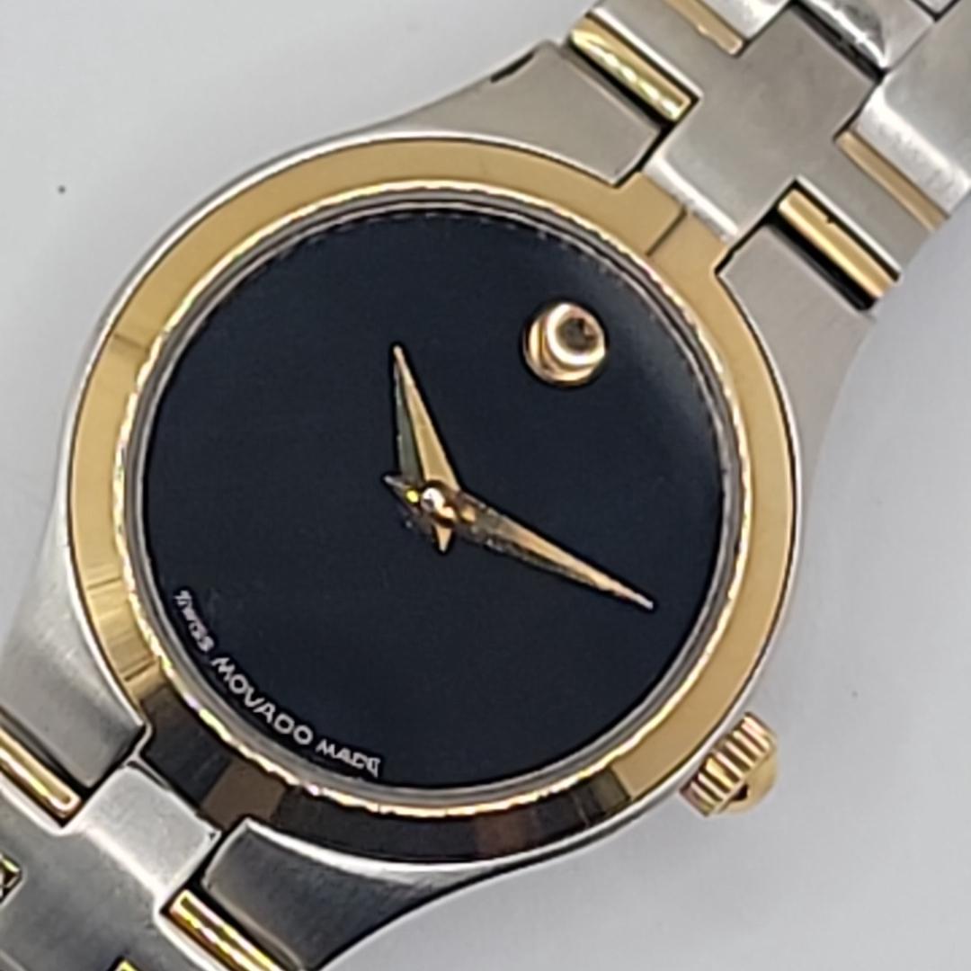 Ladies Movado Museum 81.E4.1844 Excellent Running Condition  display picture 1