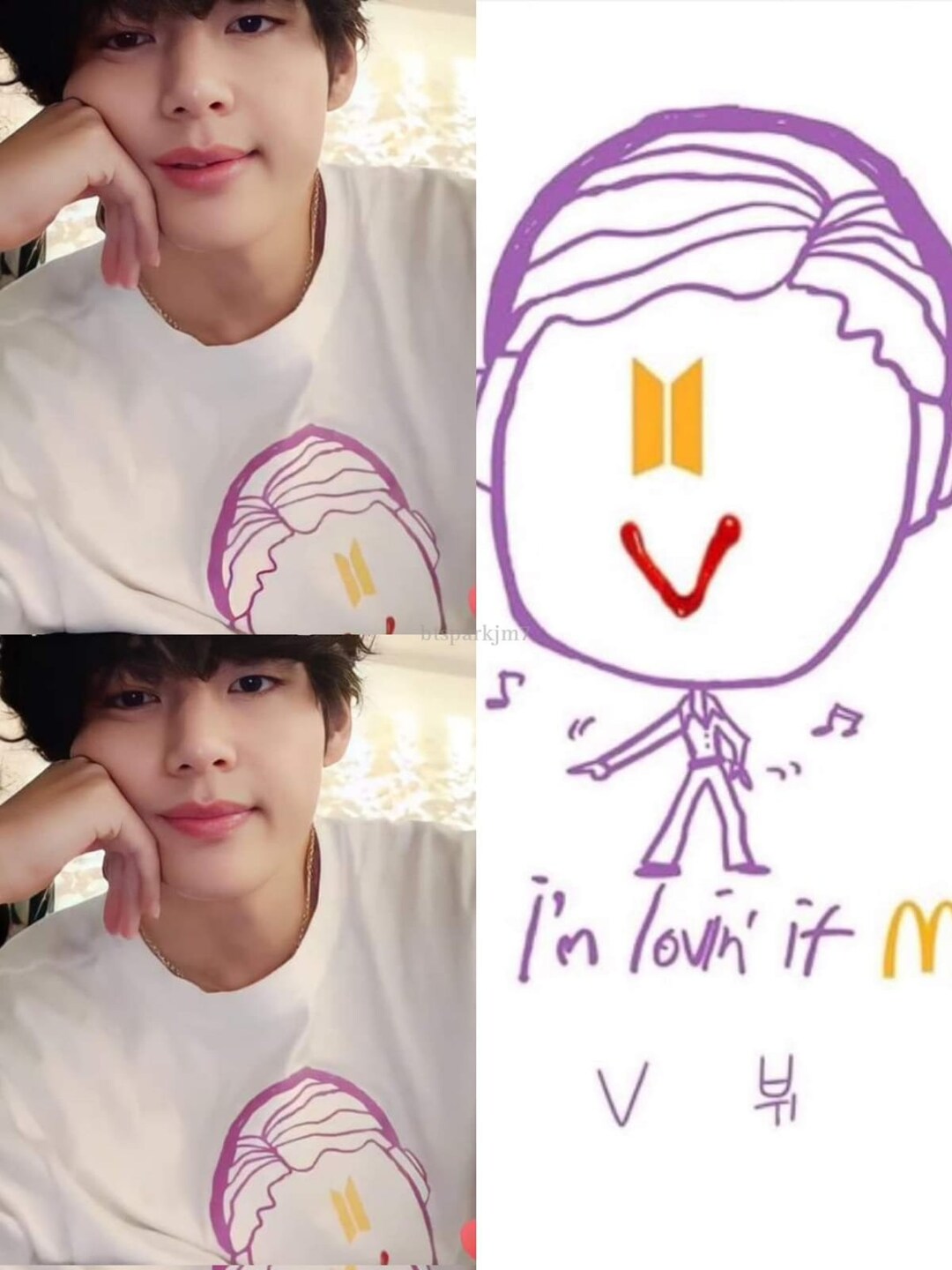 Tae Tshirt, Kpop Clothes, Kpop Tops, Bts Sweatshirts, Taehyung Graphic