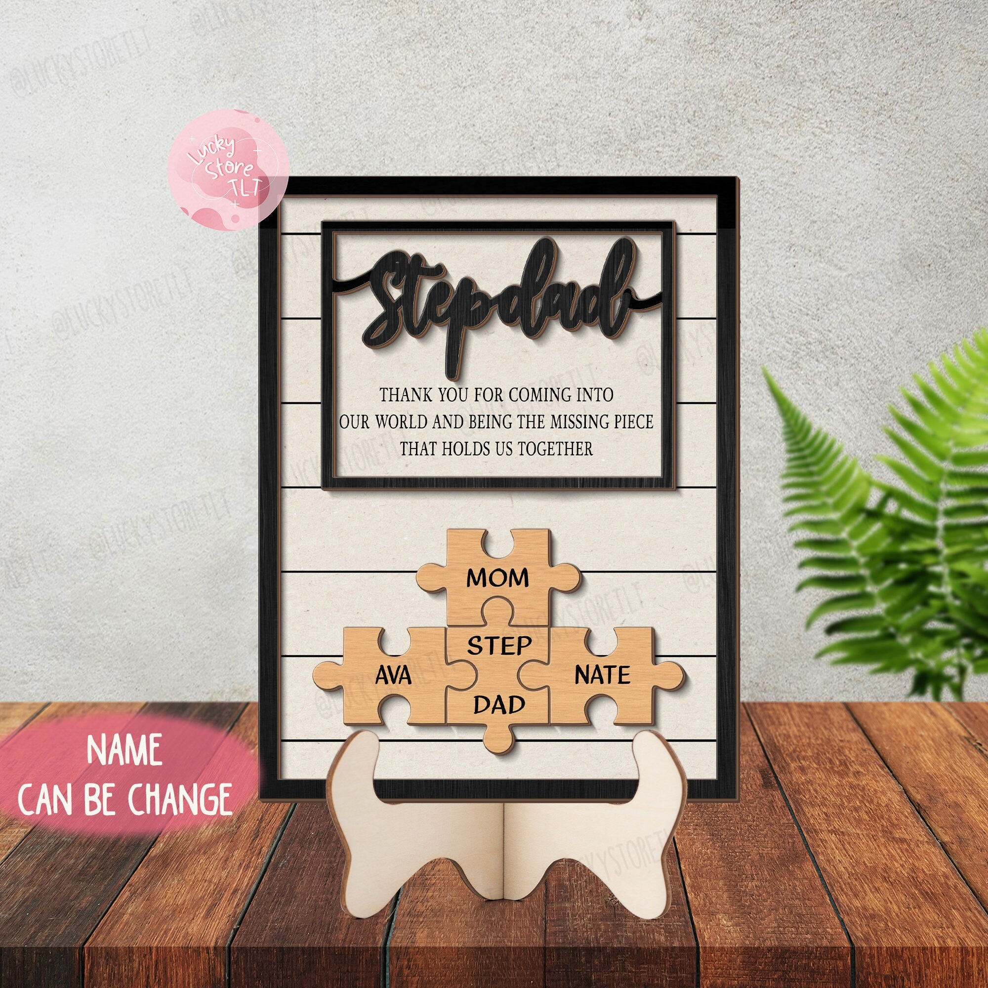 Personalized Stepdad Puzzle Sign, Custom Kids Wife Pet Name Sign, Fathers Day Gift For Adoption or Blended Family, Stepdad Bonus Dad Gift