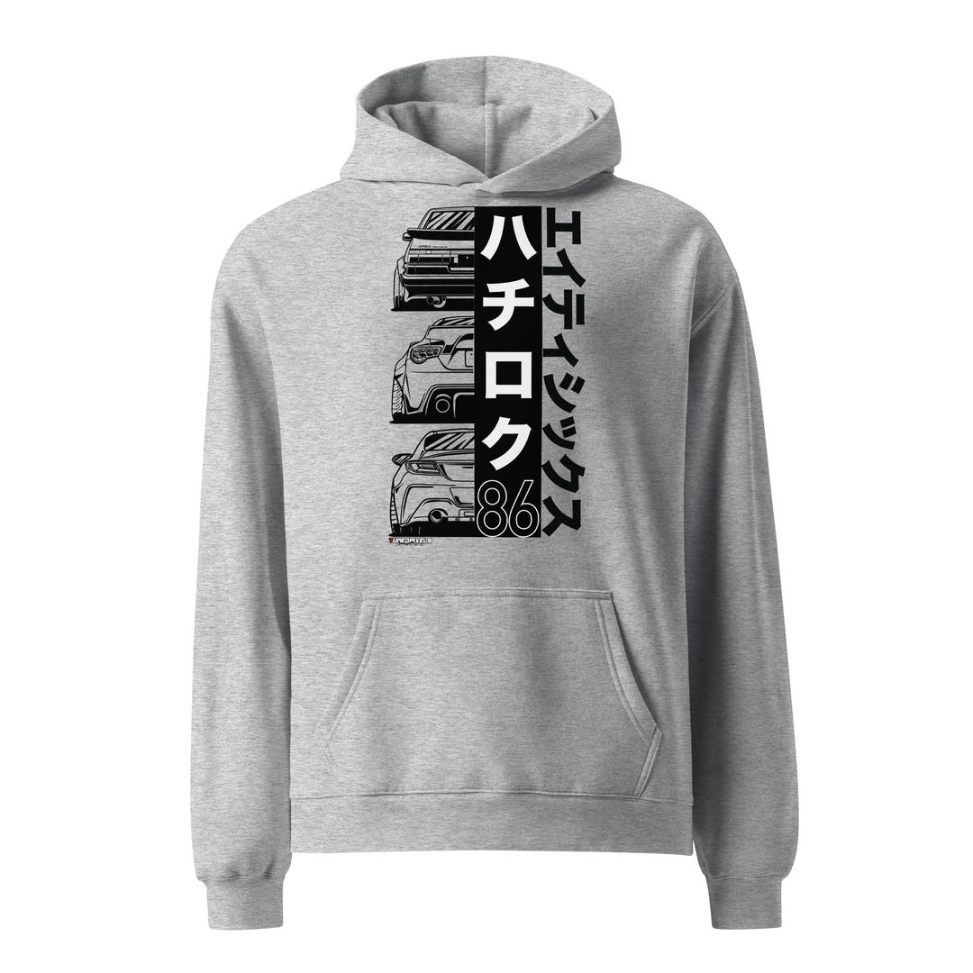 86 Generations Oversized Hoodie Hachi Roku GR86 BRZ FRS GT86 Initial D ...