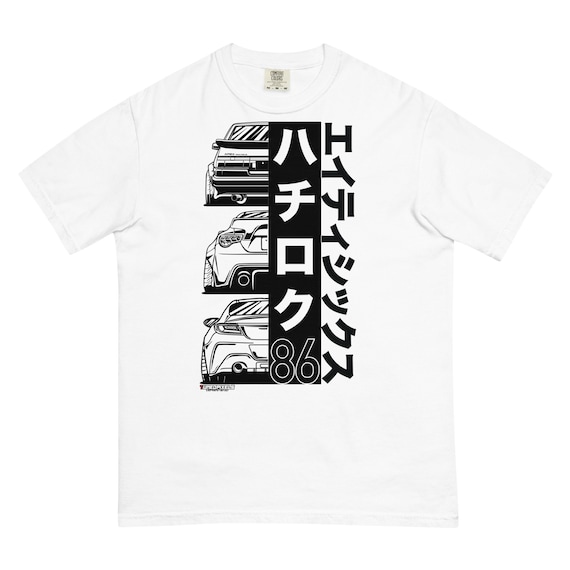 tshirt-0214_0.jpg