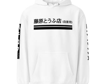 MFゴースト カナタ・リヴィントン 86 ナンバープレート - Etsy 日本
