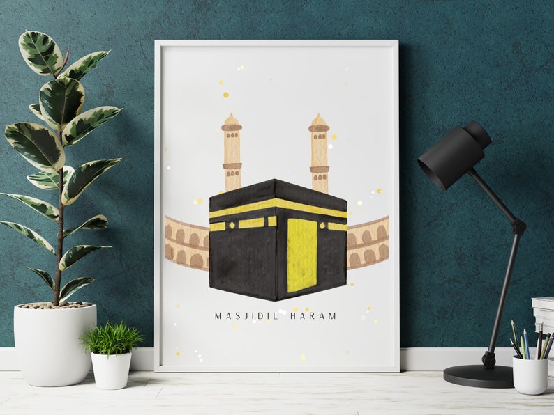 Printable Digital Download Islamic Wall Art Frame Masjid Alharamain
