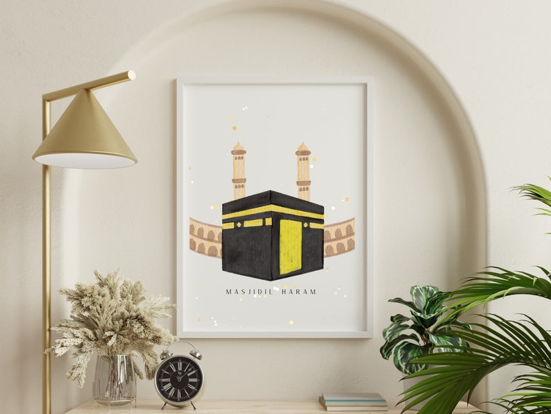 Printable Digital Download Islamic Wall Art Frame Masjid Alharamain
