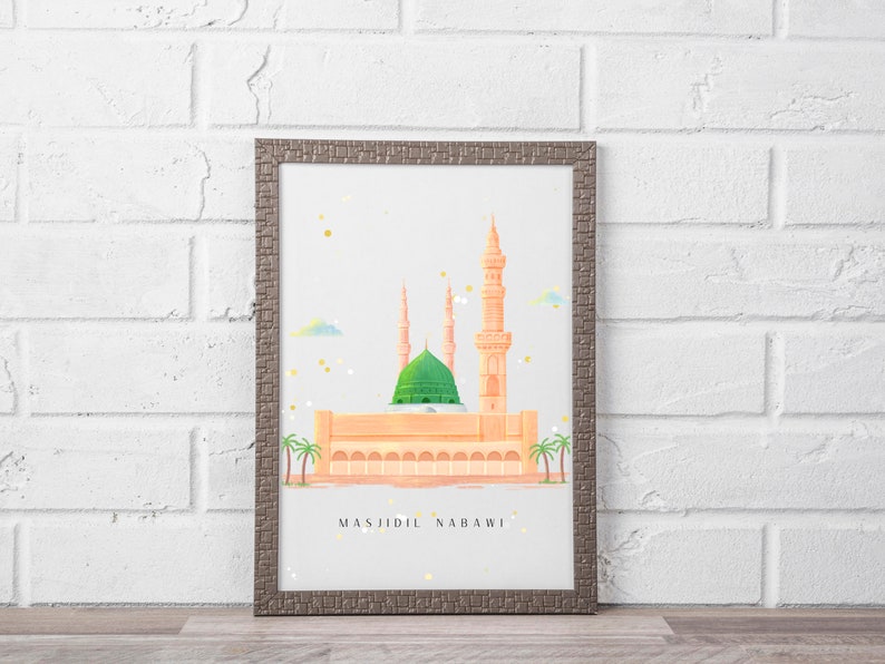Printable Digital Download Islamic Wall Art Frame Masjid Alharamain