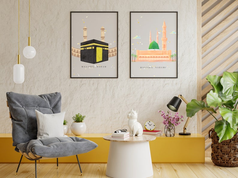 Printable Digital Download Islamic Wall Art Frame Masjid Alharamain
