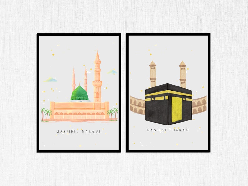 Printable Digital Download Islamic Wall Art Frame Masjid Alharamain
