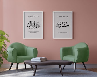 Téléchargement numérique imprimable Begin With Bismillah End With Alhamdulillah Monochrome Colors Islamic Wall Art Frame Printing Set de 2