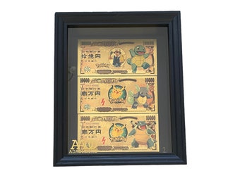 24K Gold Frame Squirtle | Wartortle | Blastoise