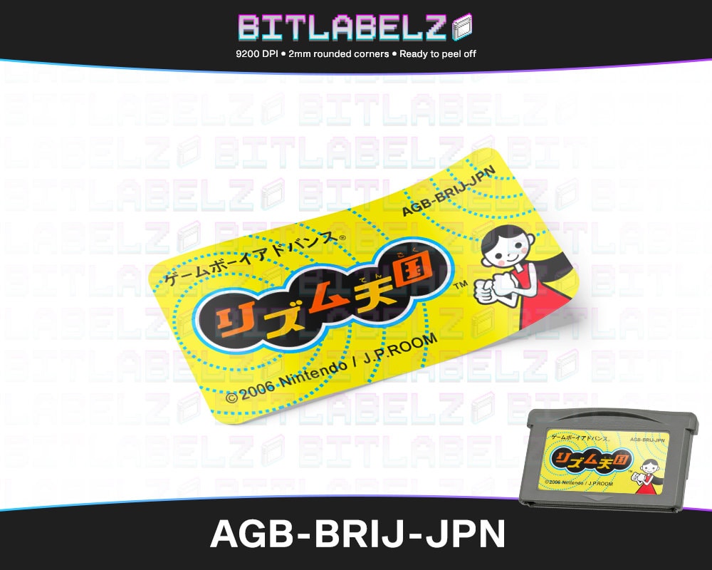 Rhythm Heaven » Replacement Label » AGB-BRIJ-JPN Canada - Main Image