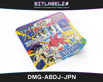 Super B-Daman - Fighting Phoenix » Replacement Label » DMG-ABDJ-JPN