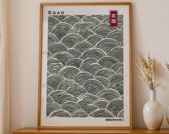 Arte murale Japandi Sage Green Waves, poster giapponese, arte murale Wabi Sabi, stampa artistica Japandi, arredamento per la casa neutro, arte murale stampabile