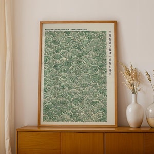Green Japanese Woodblock Poster, Japandi Wall Art Print, Sage Green Wabi Sabi Wall Art, Printable Wall Art, Japanese Quote Poster