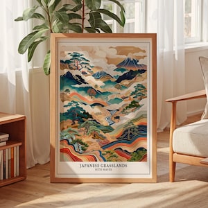 草原の壁の装飾 - Etsy 日本