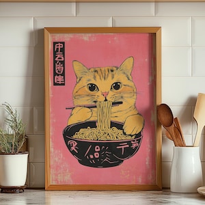Cat Eating Ramen Wall Art, Retro Japanese Kitchen Wall Art, Noodle Lover Gift, Japanese Wall Art, Quirky Cat Print